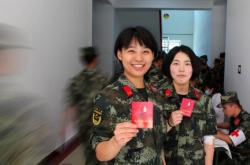 赤峰市醫(yī)院血庫(kù)電話號(hào)碼是多少