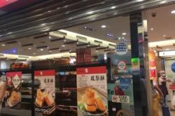 赤峰松山區(qū)夜市招商電話號(hào)碼