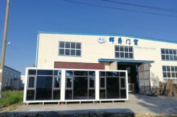 赤峰磷酸二銨加工廠電話號(hào)碼