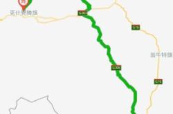 赤峰到樓子店的拼車電話號碼