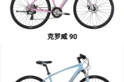 美利達(dá)旗艦店赤峰店電話號碼