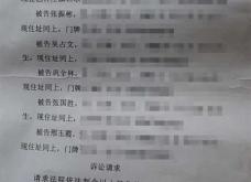 林東去赤峰的私家車(chē)電話(huà)號(hào)碼