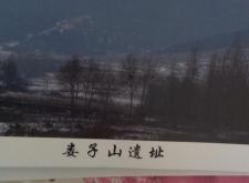 赤峰書本印刷廠電話多少號