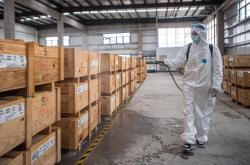 赤峰恩志物流園區(qū)電話號碼