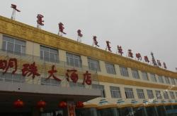 赤峰草原露營地址電話號碼