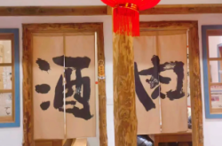 赤峰夜市羊肉串店電話號(hào)碼