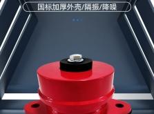赤峰阻尼減震器廠家電話號碼