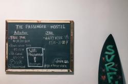 赤峰青旅民宿電話多少號