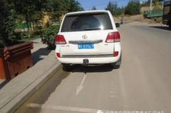 赤峰交通局公告查詢電話號碼