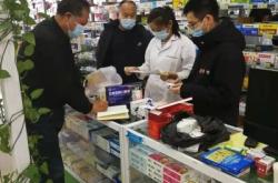 赤峰疫情防控電話松山區(qū)客服熱線