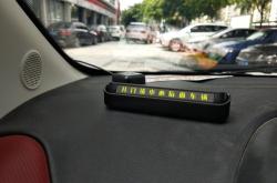 赤峰到建昌營(yíng)公交車電話號(hào)碼