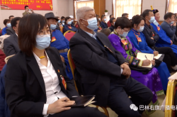 赤峰市巴林右旗黨校電話號碼