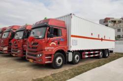 宿州到赤峰物流電話號(hào)碼多少