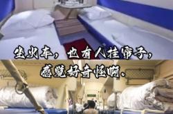 赤峰貨車臥鋪出租電話號碼是多少