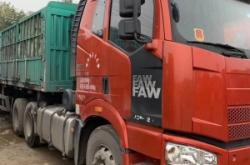 赤峰牽引車救援電話是多少號