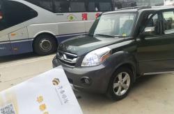 赤峰驗(yàn)車代驗(yàn)電話地址在哪里