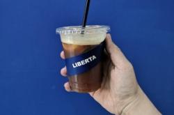 赤峰世博園咖啡店電話號(hào)碼多少