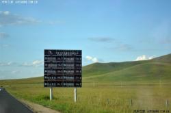 赤峰修理自行車(chē)電話(huà)號(hào)碼是多少