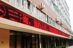 赤峰荷塘月色酒樓電話地址查詢