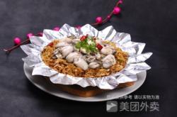 赤峰醉牛燒烤電話多少號(hào)