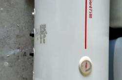 赤峰有賣迷你冰箱的嗎電話號碼