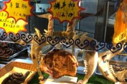 赤峰眾聯(lián)燒烤地址電話多少號(hào)