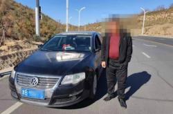 赤峰治安檢查站地址電話號碼