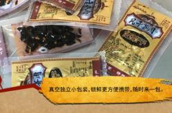 赤峰獨立包裝盒廠家電話號碼