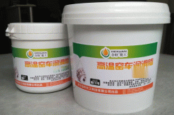 赤峰五十家磚廠電話多少號