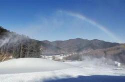 赤峰南山溜冰場地址電話號(hào)碼