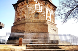 赤峰市大都市商城電話號碼