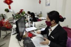 工商銀行赤峰服務(wù)點電話號碼