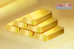 赤峰金鼎華宇城物業(yè)電話號碼