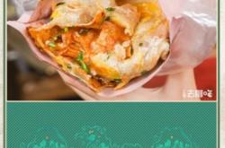 赤峰松山區(qū)雞蛋餅店電話號(hào)碼