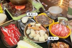 赤峰湯泉橋北店團(tuán)購電話號(hào)碼