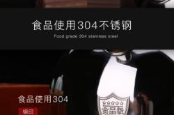 赤峰煤氣灶廠家直銷電話號(hào)碼