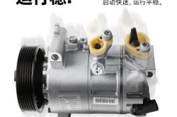 赤峰精修汽車壓縮機(jī)電話號(hào)碼