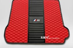 赤峰后備箱墊子廠家電話號碼