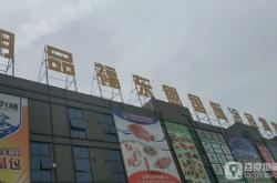 包頭到赤峰冷鏈物流電話號碼