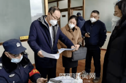 赤峰市防疫督查組電話號(hào)碼