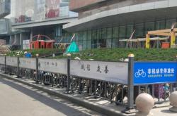 赤峰市政護(hù)欄制造商電話號碼