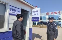 赤峰明道派出所電話號(hào)碼是多少