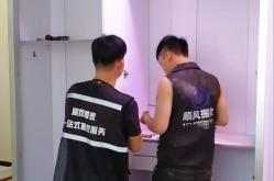 赤峰市搬家公司收費(fèi)