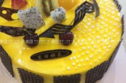 赤峰蛋糕店團(tuán)購群電話號碼