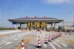 下洼到赤峰客車電話