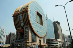 赤峰市成大方圓電話