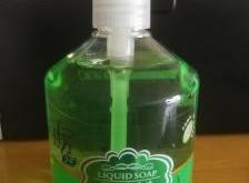 赤峰拉芳洗手液代理電話地址