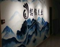 赤峰兒童墻體彩繪廠家電話號(hào)碼