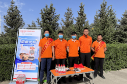 赤峰站自媒體公司地址電話號碼