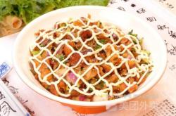 赤峰烤肉拌飯機(jī)廠家電話號(hào)碼